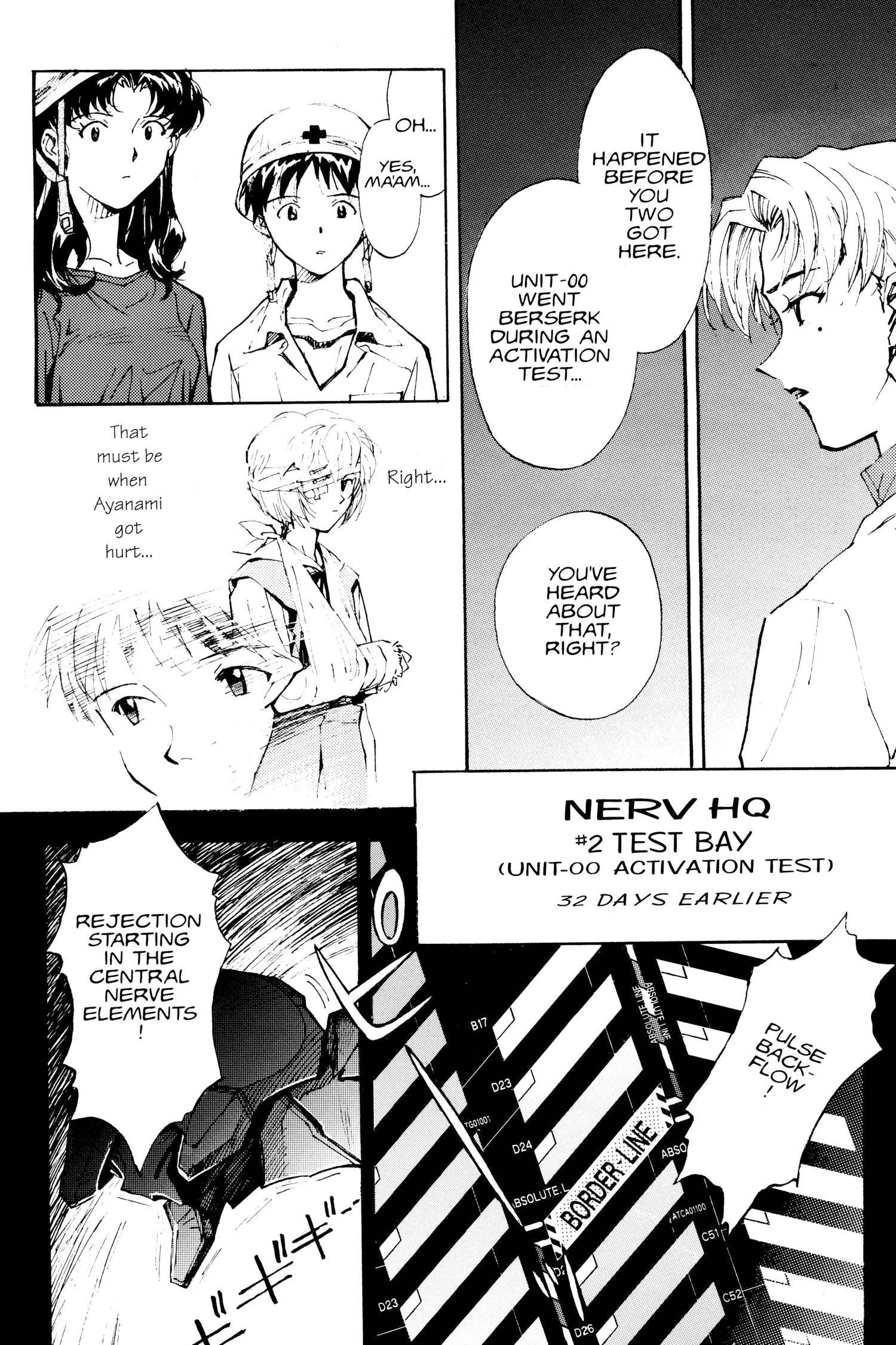 Neon Genesis Evangelion Chapter 13 image 16